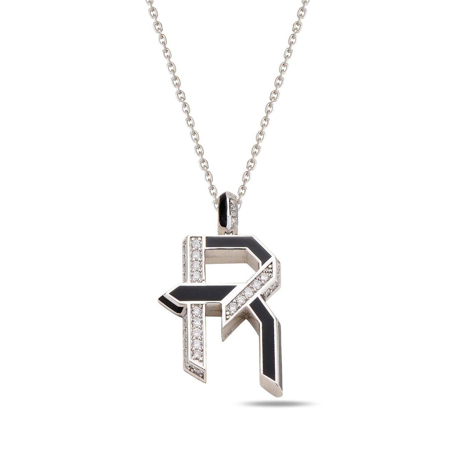 Flow Letter Pendant - "R"